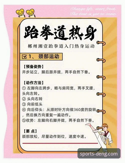 华体会体育最新版本使用指南 如何正确上手华体会体育最新版本?一份详尽的使用指南