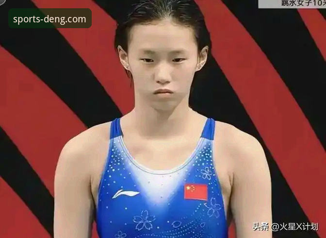 华体会体育更新 揭秘16岁小将蒋林静夺金背后:华体会体育官网带你见证跳水新星崛起